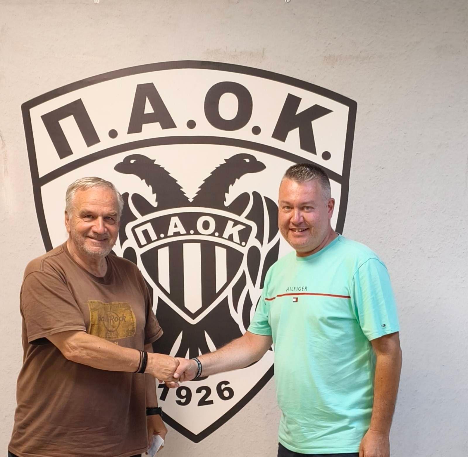 Ο Α.Μ.Σ. Πανόραμα και ο Α.Σ. ΠΑΟΚ θεσσαλονίκης ενώνουν τις δυνάμεις τους!